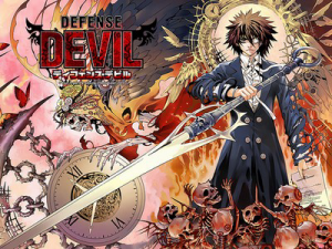 манга Defense Devil  обложка